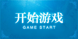 国少队双双无缘亚洲杯，09国少出线形势堪忧